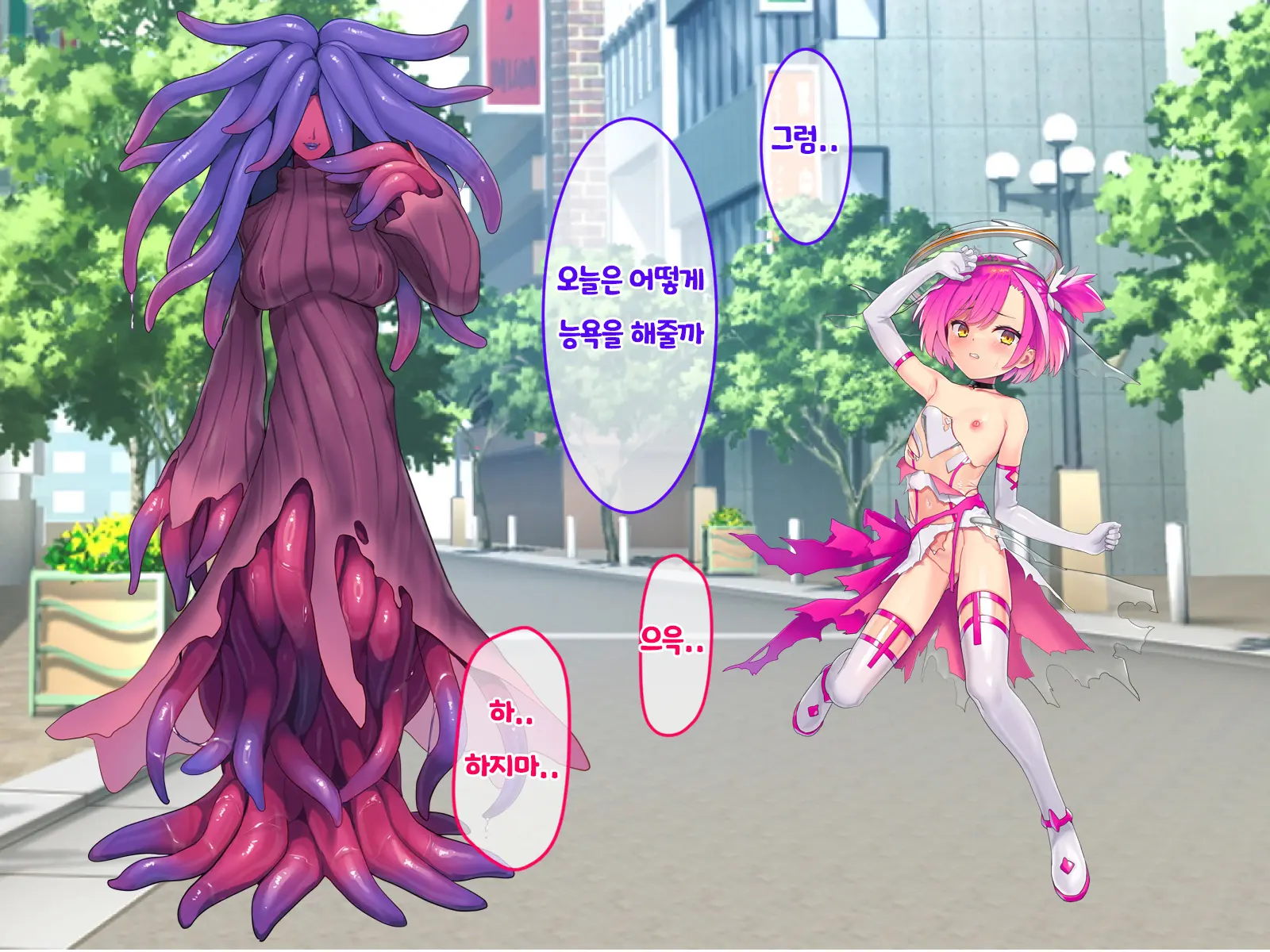 Hajatenshi Mina